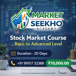 MarketSeekho Stock Market Course Basic to Advanced | 20 Days